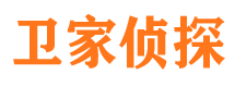 云和市侦探公司